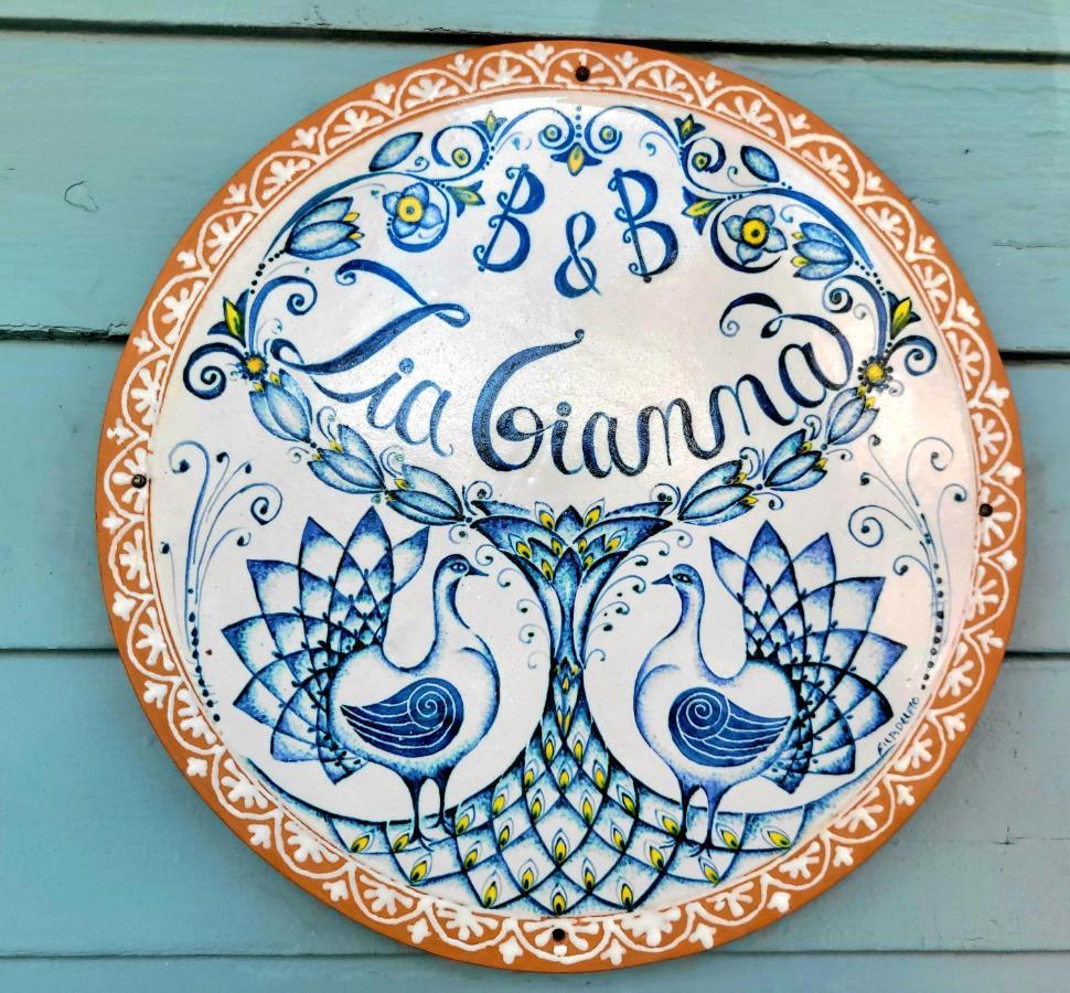 B&B Zia Gianna Саванна Экстерьер фото